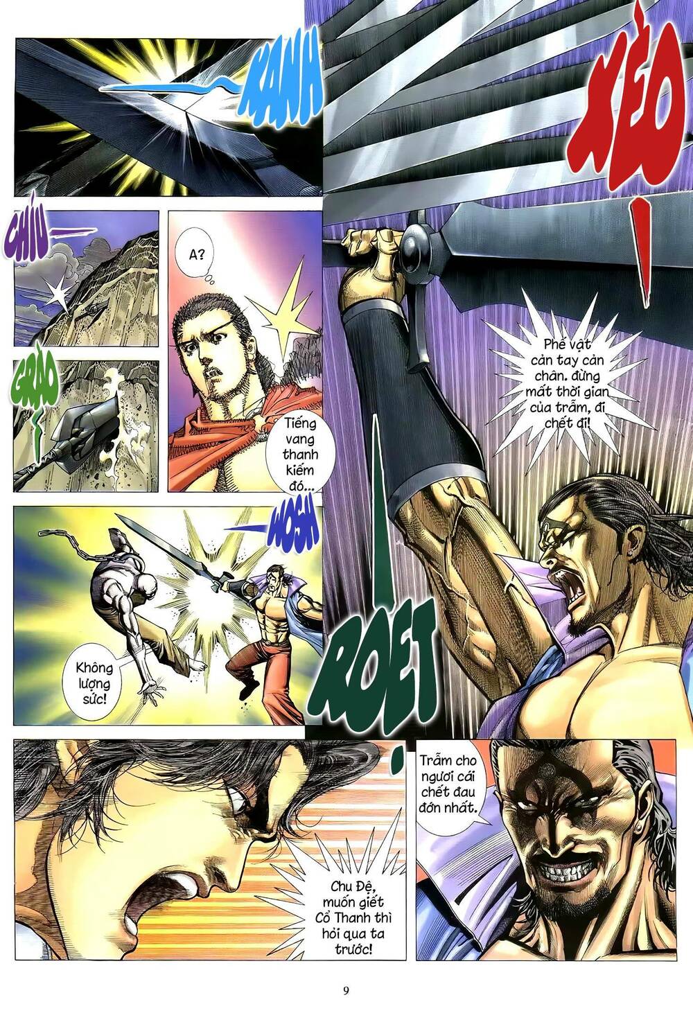 Thiên Sát Cuồng Đao: Chapter 75