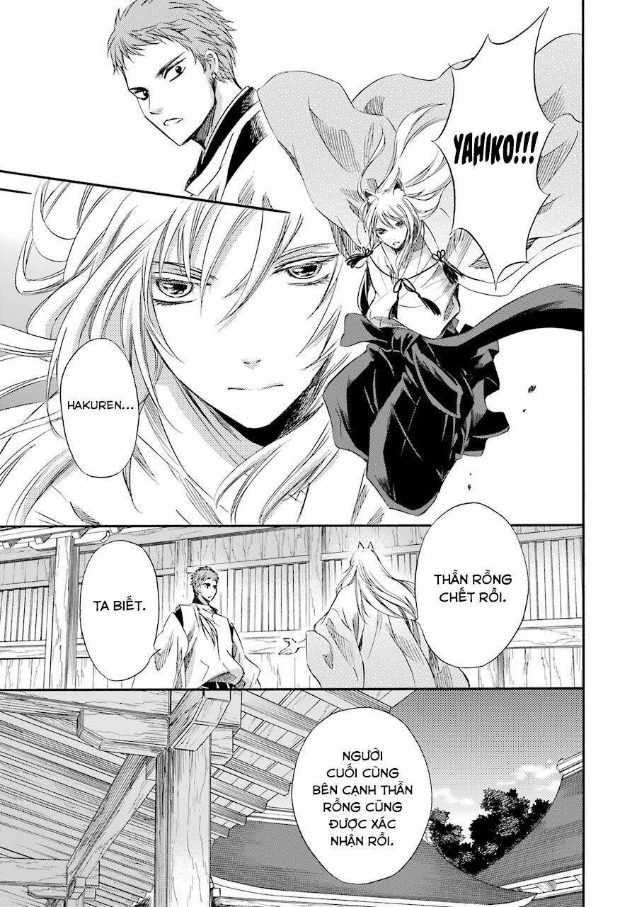 Vị Thần Ma Cà Rồng: Chapter 20