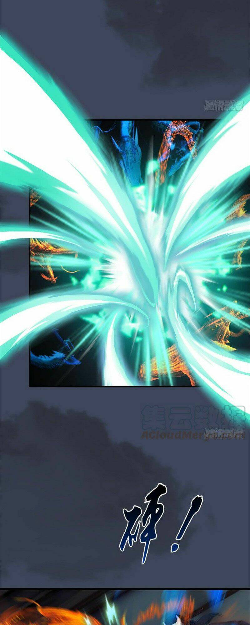 Cửu Hoang Đọa Huyền Sư: Chapter 65