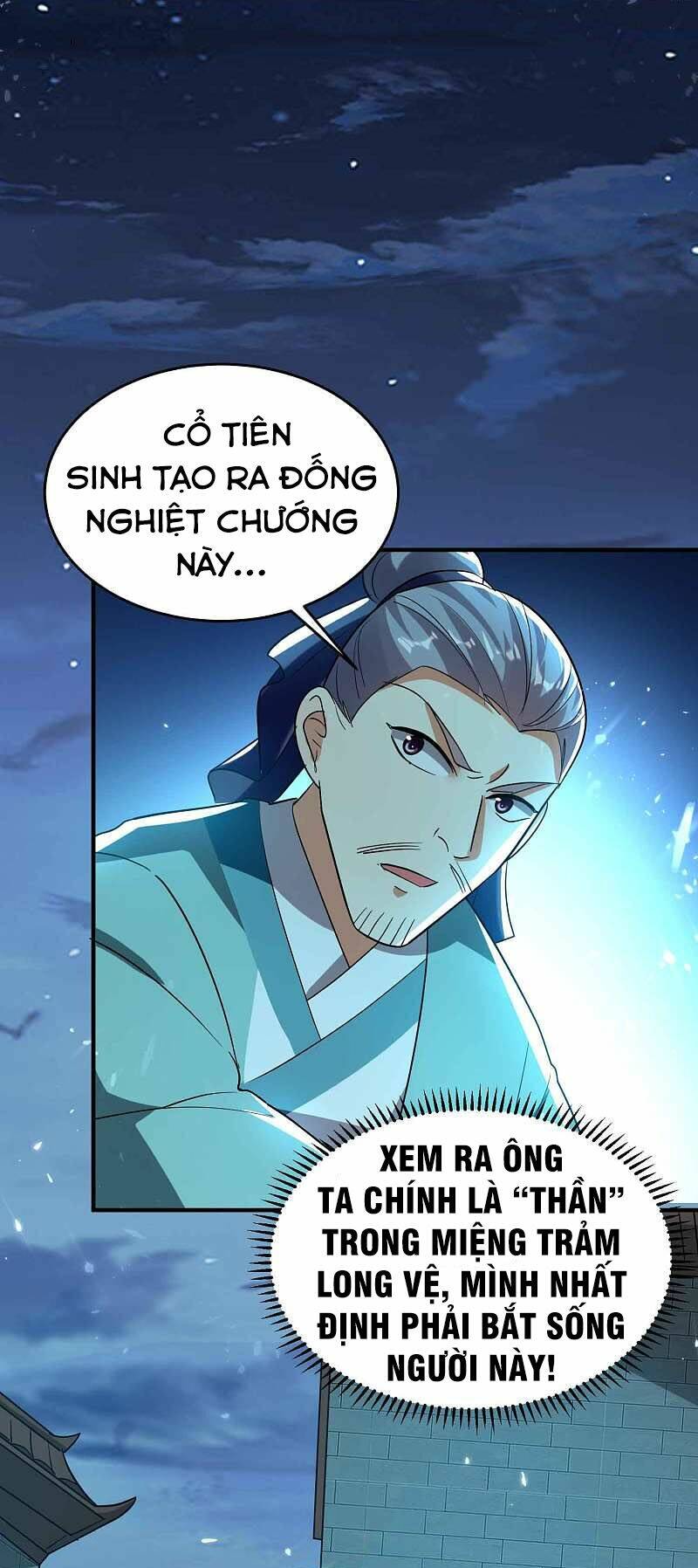 Kết Hôn Không Dễ: Chapter 151