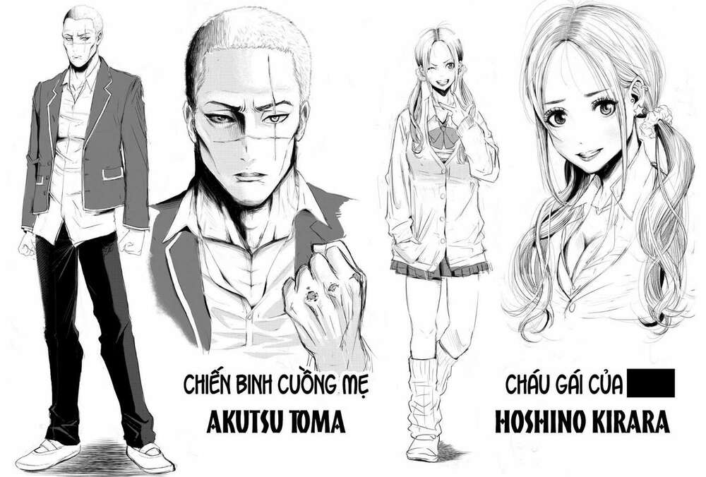 Lũ Ngu Và Trò Chơi Sinh Tử: Chapter 1.5