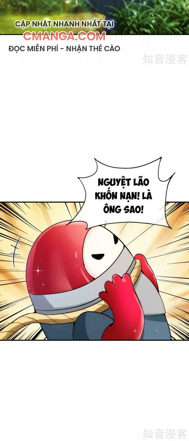 Vòng Bạn Bè Mạnh Nhất Của Tiên Giới: Chapter 57