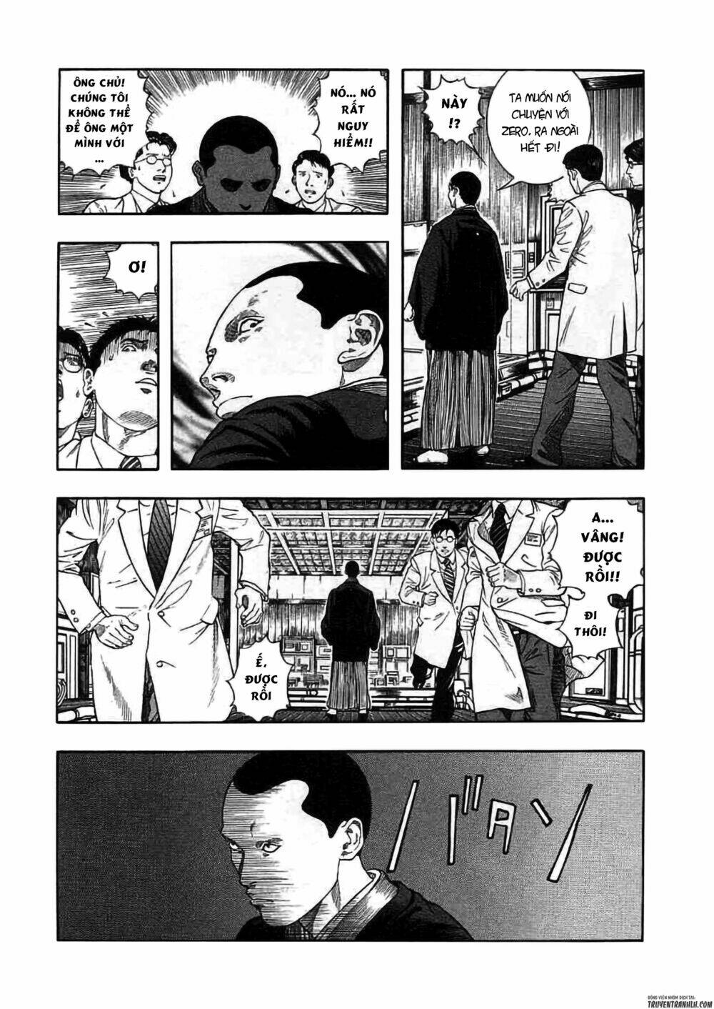 Inugami: Chapter 19