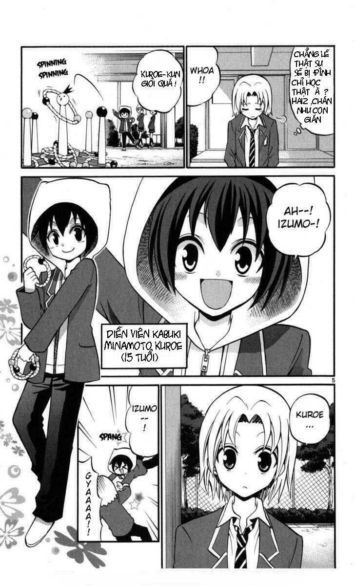 Kunisaki Izumo No Jijou: Chapter 14