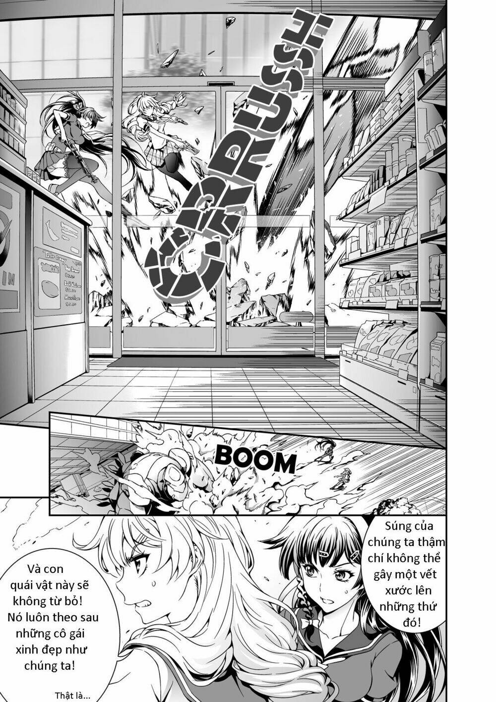 Honkai Impact 3Rd: Chapter 1