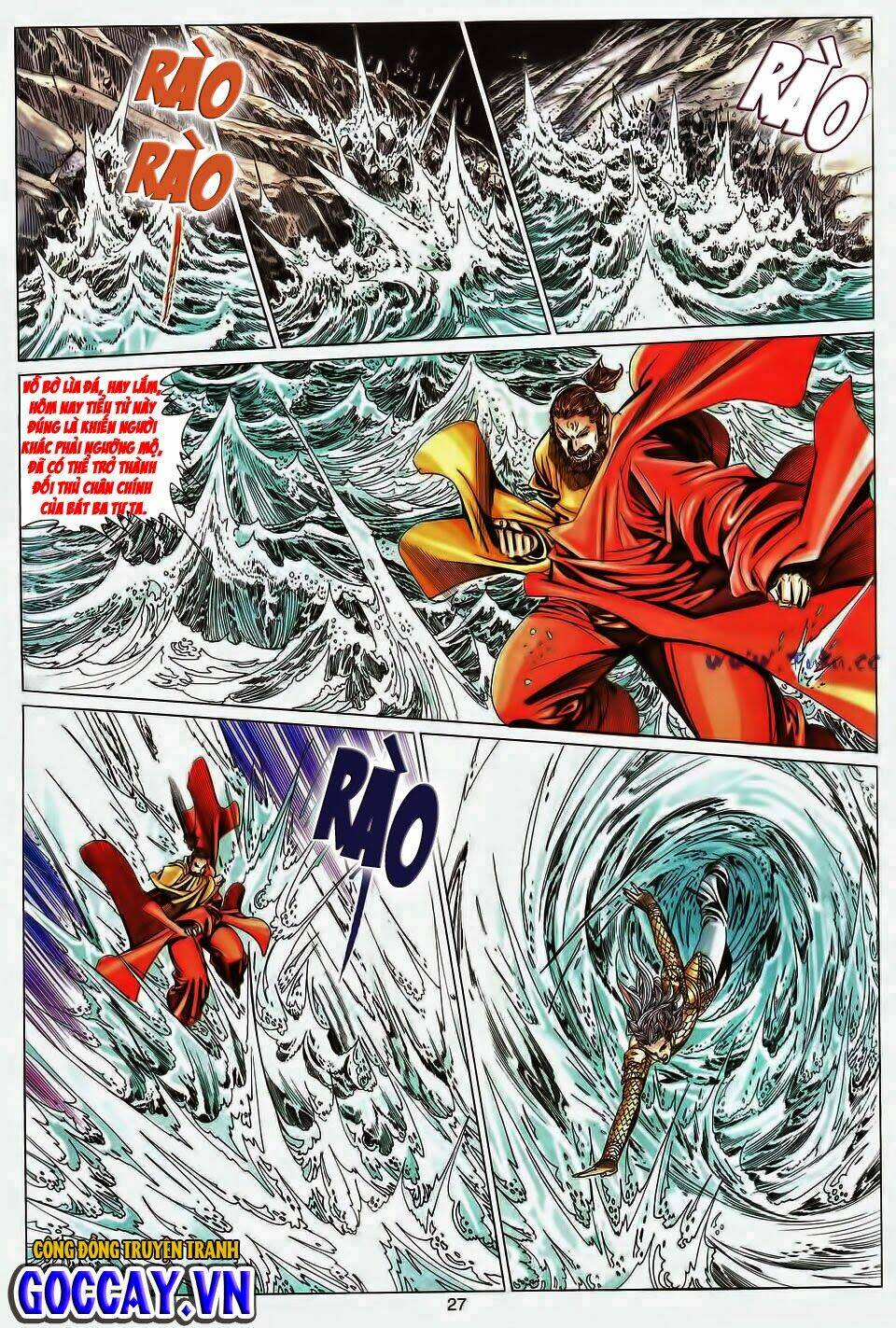 Tuyệt Thế Vô Song: Chapter 194