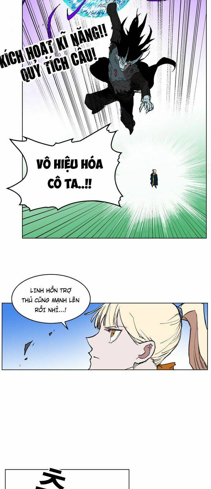 Hard Core Leveling Warrior: Chapter 125