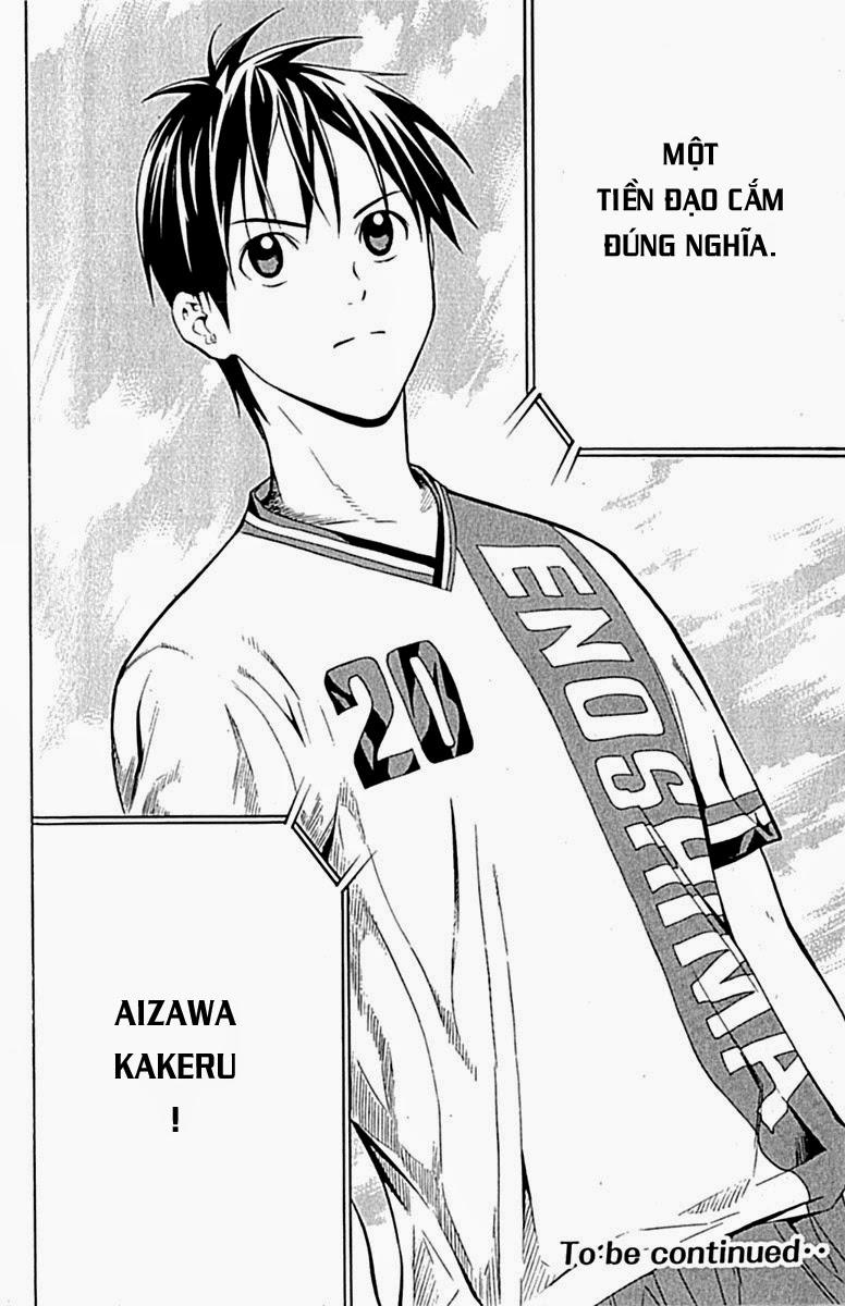 Area No Kishi: Chapter 80
