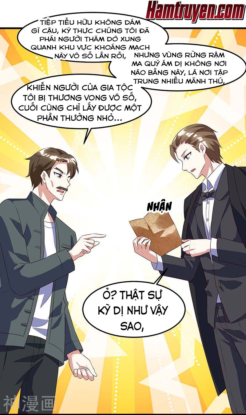 Thần Cấp Thấu Thị: Chapter 83