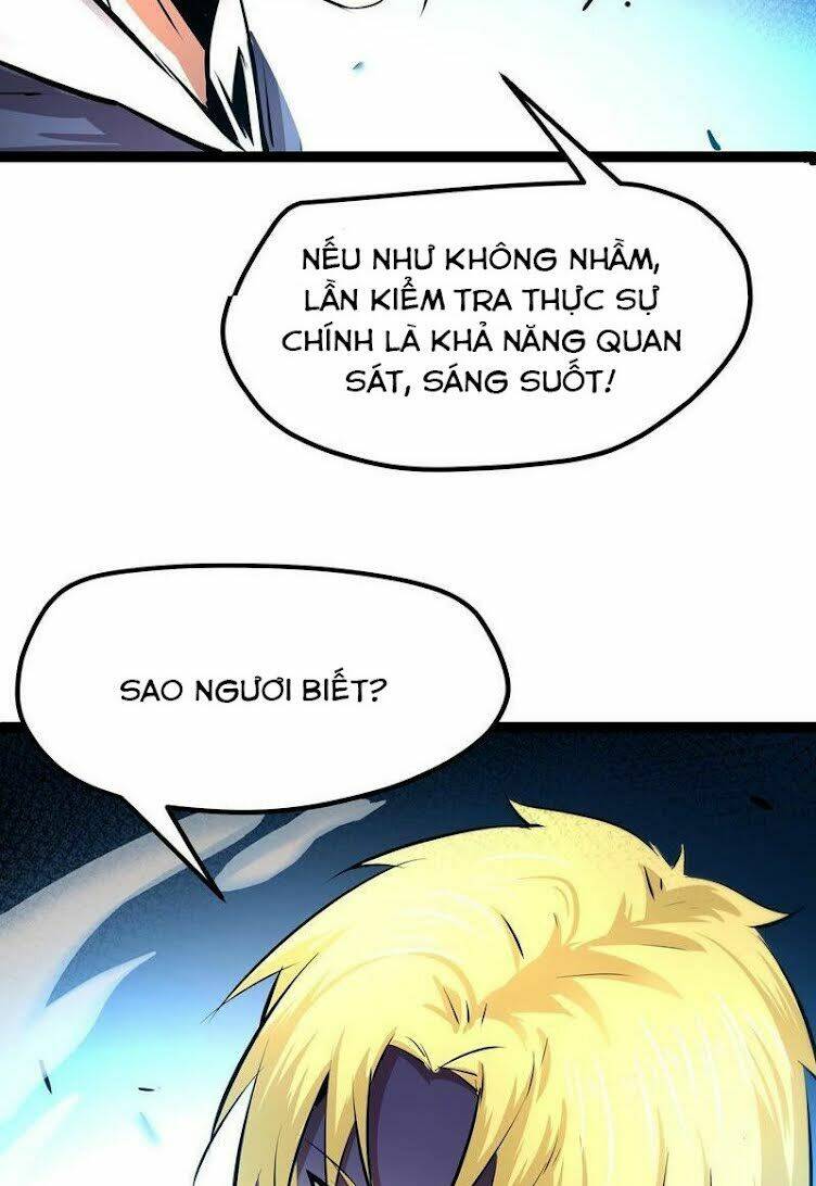 Chư Thần Rút Lui: Chapter 24