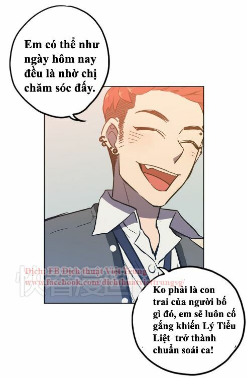 Xin Đừng Cắn Em: Chapter 13