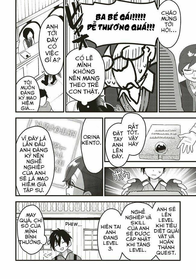 Tensei Kenja Wa Musume To Kurasu: Chapter 6.1