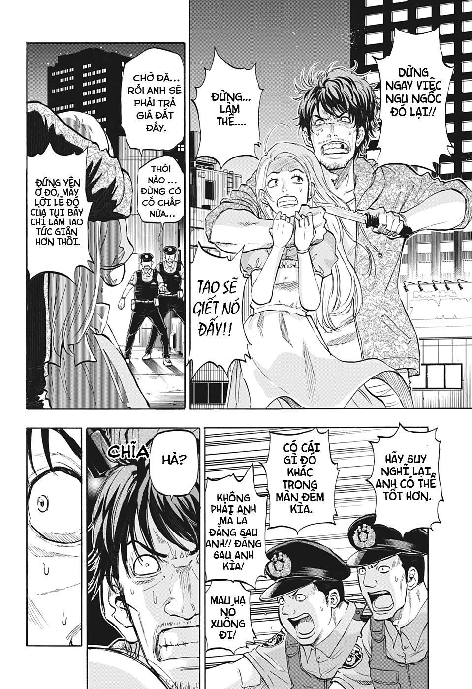Shakunetsu No Nirai Kanai: Chapter 1