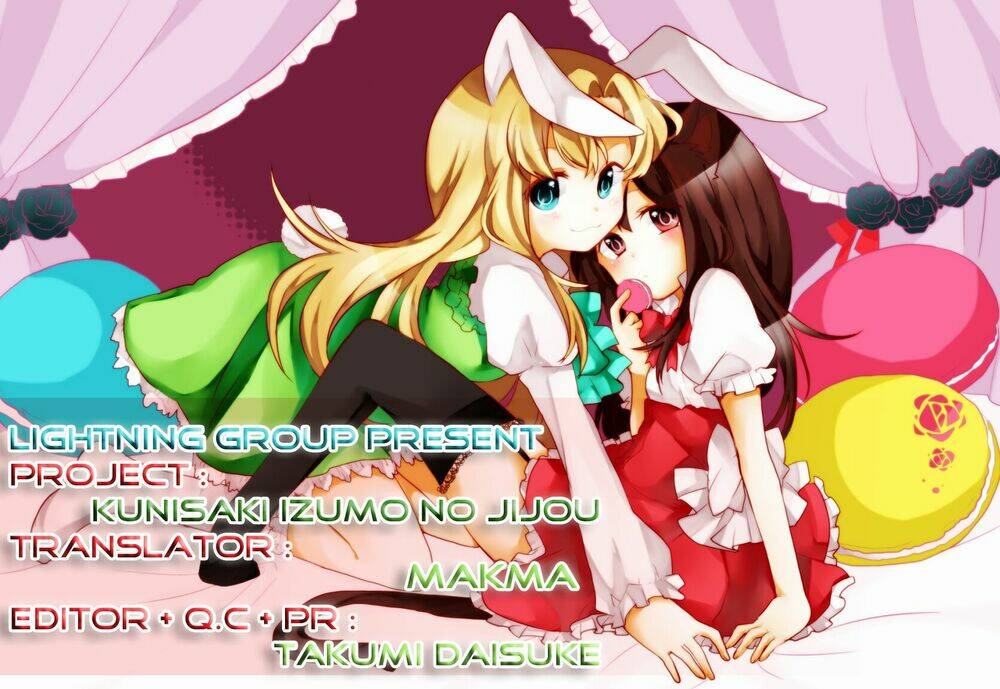 Kunisaki Izumo No Jijou: Chapter 25