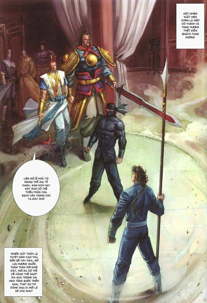 Cổ Long Quần Hiệp: Chapter 23