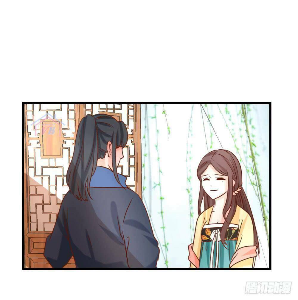 Hồng Nhan Bất Vong Quốc: Chapter 16