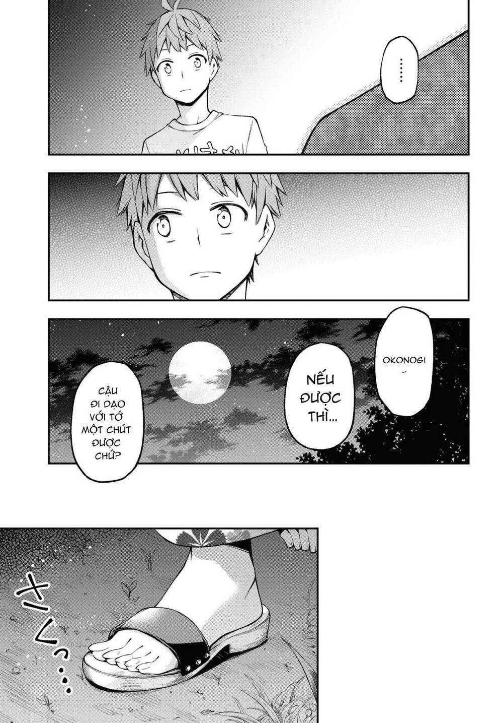Đó Là Vì Cậu Thích Radio: Chapter 15