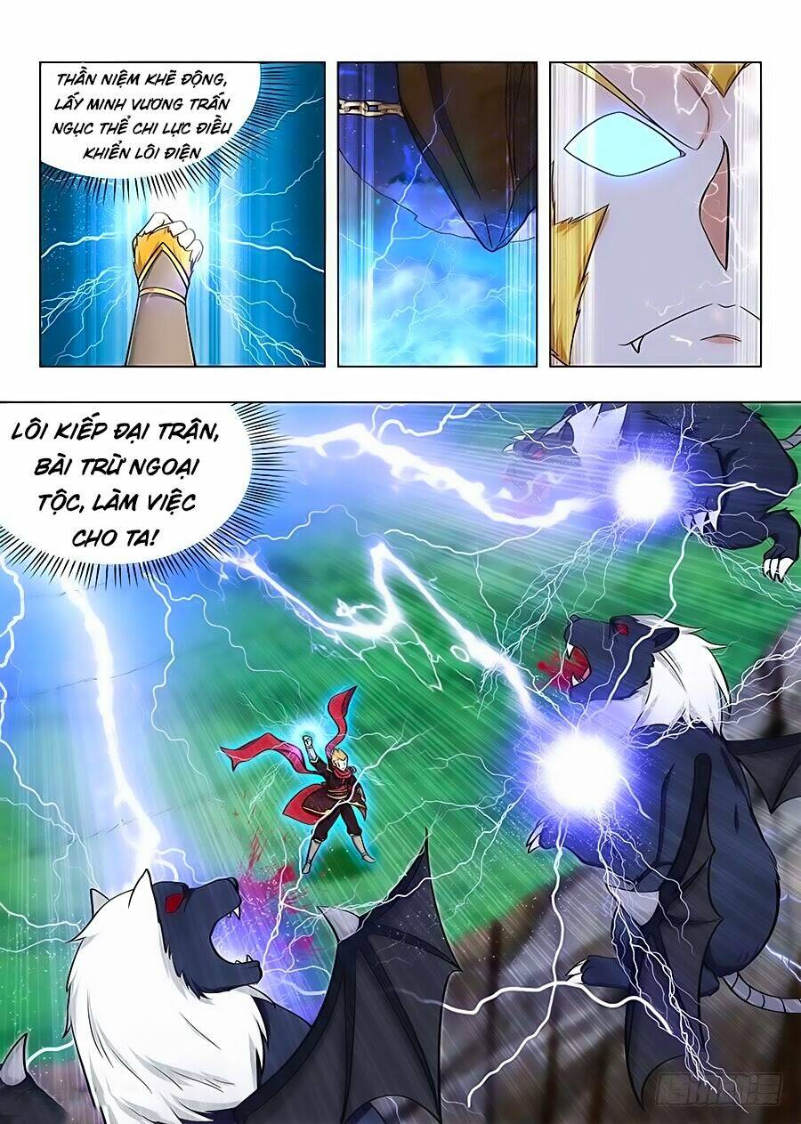 Tối Cường Phản Sáo Lộ Hệ Thống: Chapter 80