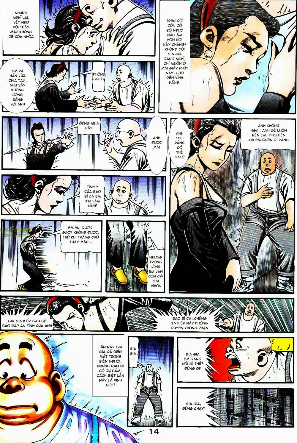 Người Trong Giang Hồ: Chapter 115: Hồn đoạn Đại Vụ Sơn