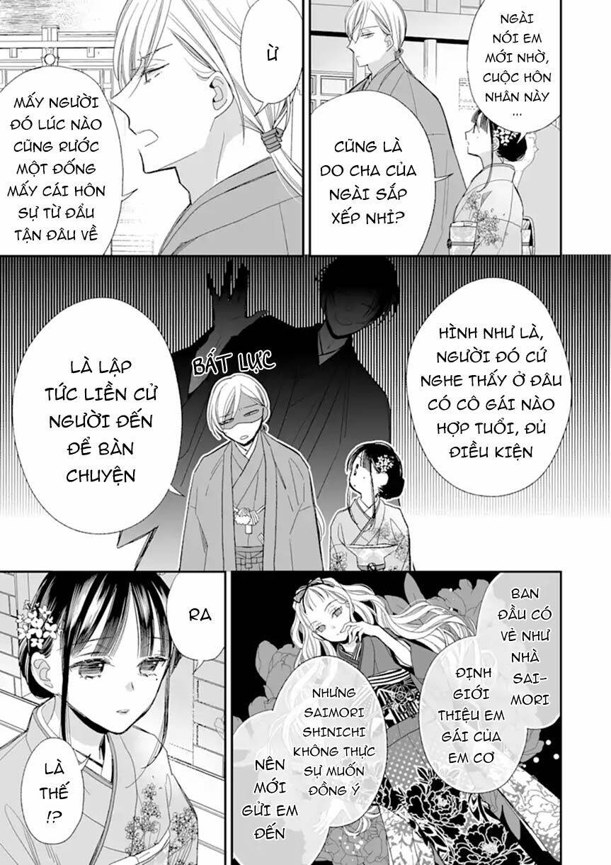 Watashi No Shiawase Na Kekkon: Chapter 17