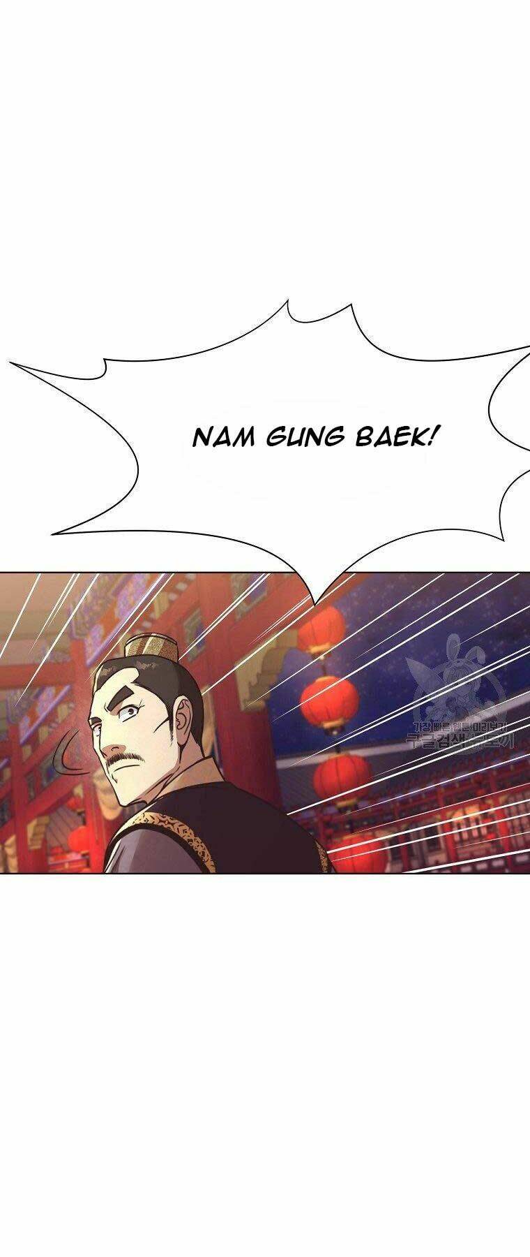 Thiên Võ Chiến Thần: Chapter 56