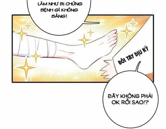 Tinh Diệu Vị Lai: Chapter 11