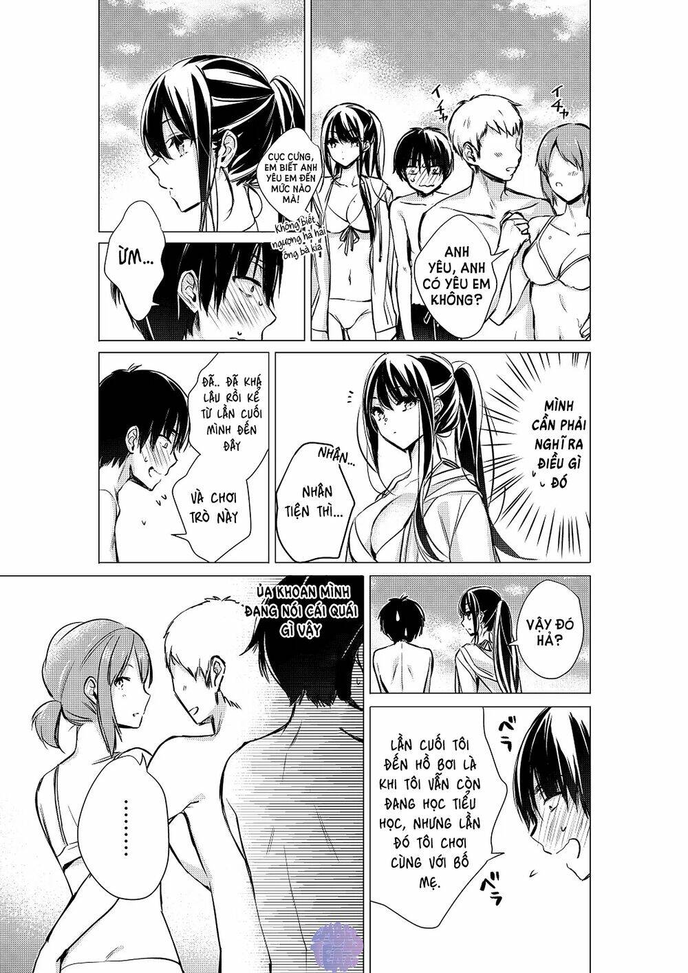 Gotou-San Wa Furimukasetai!: Chapter 30