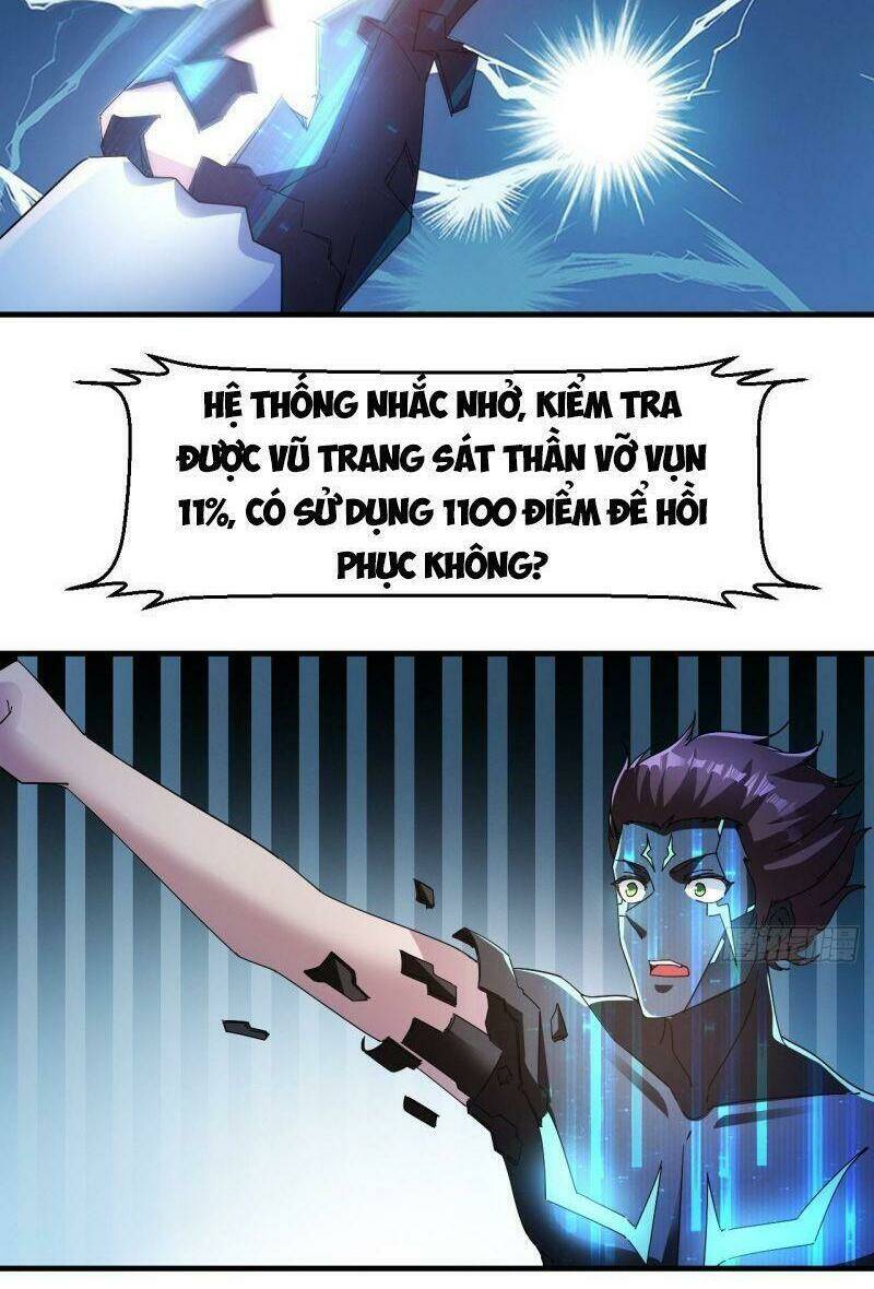 Ta Đã Đặt Ra Thời Đại Của Vạn Tộc: Chapter 22