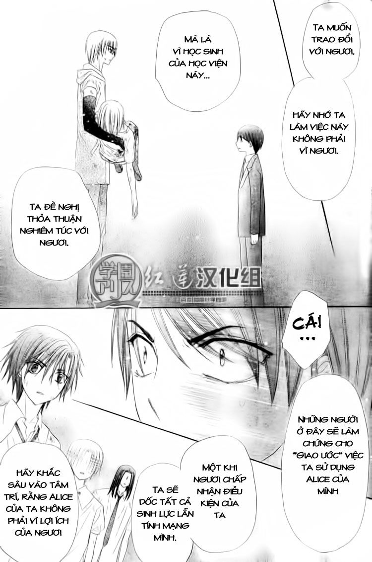 Học Viện Alice: Chapter 138