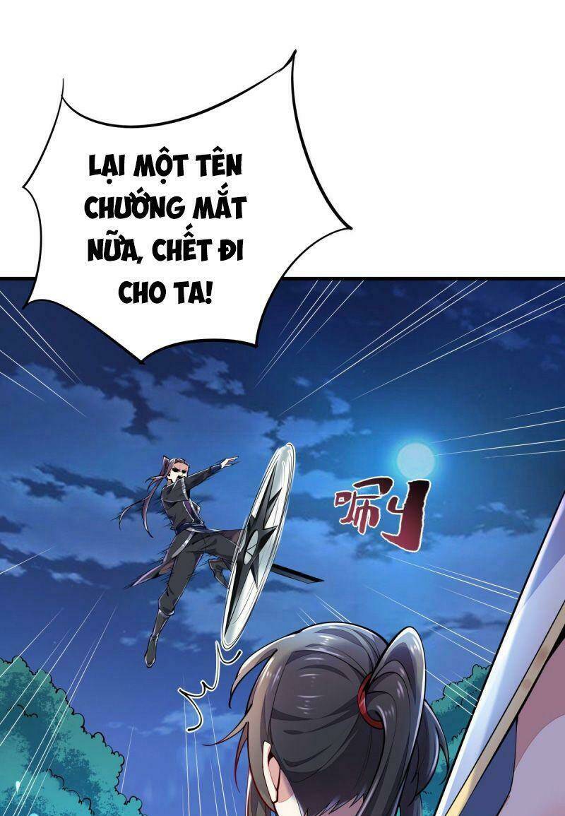 Lực Bạt Sơn Hà Hề Tử Đường: Chapter 2