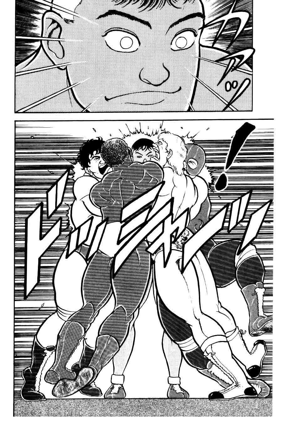 Grappler Baki: Chapter 30