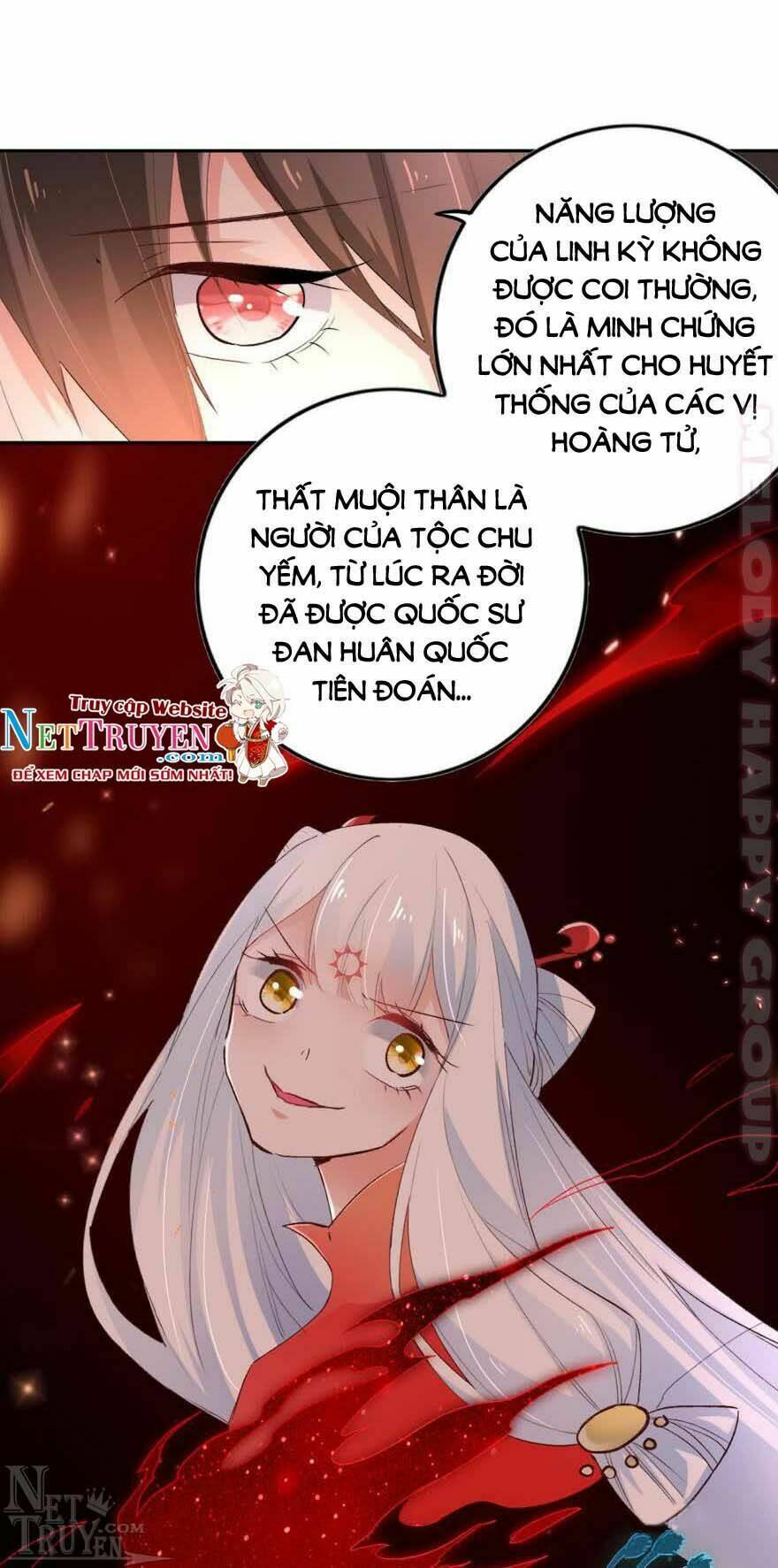 Nghịch Lai Thuận Thú: Chapter 17