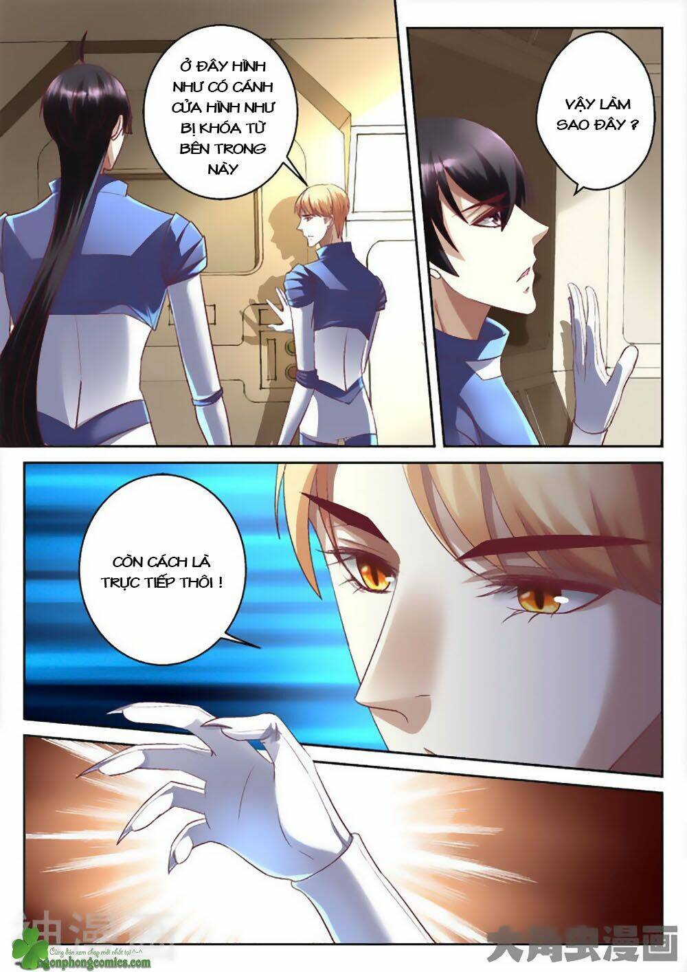 Tinh Hải Mê Long: Chapter 26