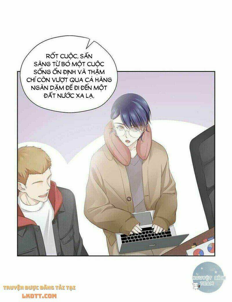 Kim Chủ Đế: Chapter 15