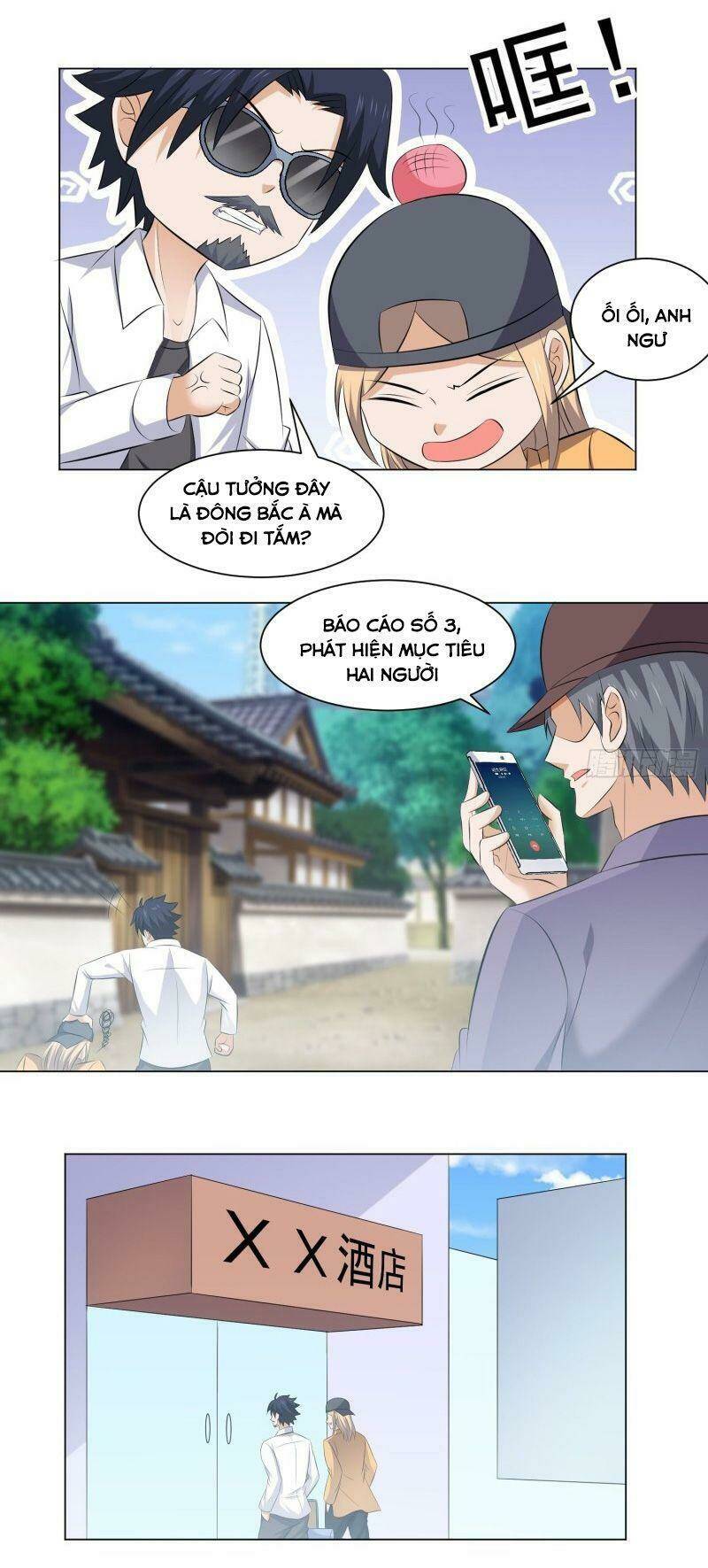Tên Bảo Vệ Này Có Chút Tà: Chapter 48
