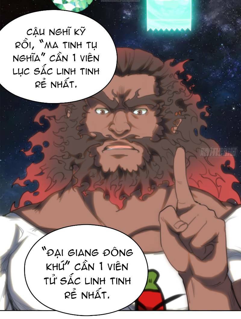 Đô Thị Hàng Thần Khúc: Chapter 12