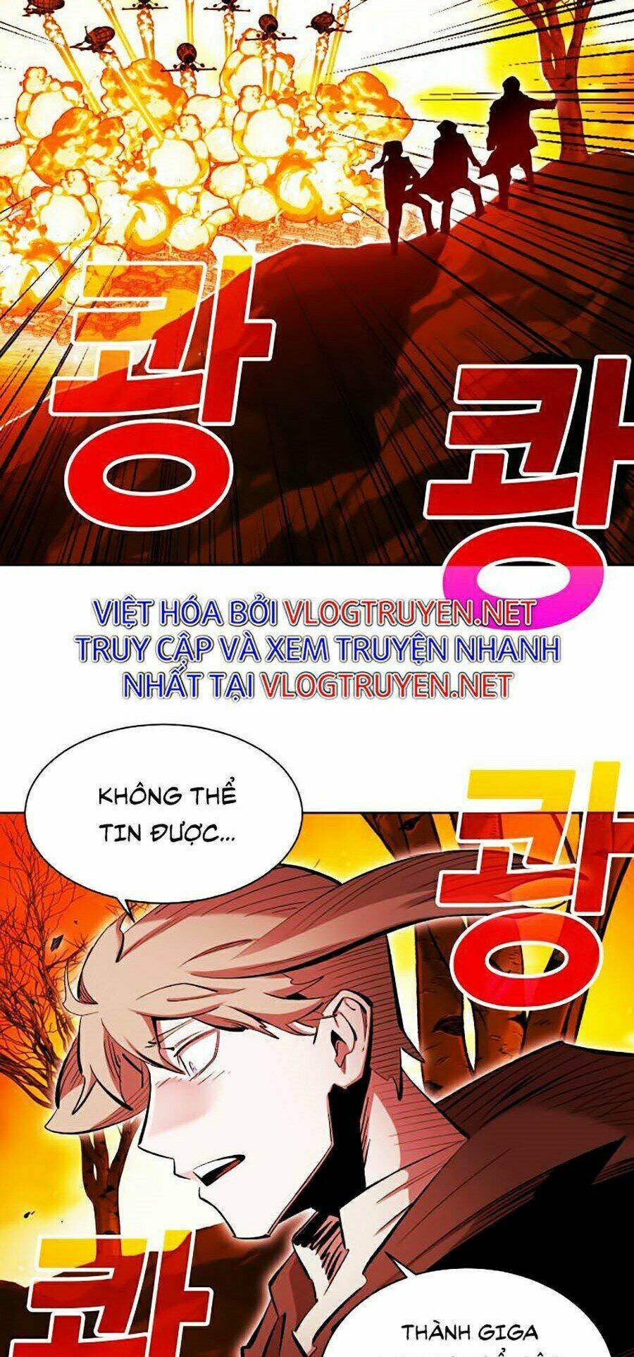 Hard Core Leveling Warrior Ss2: Chapter 86