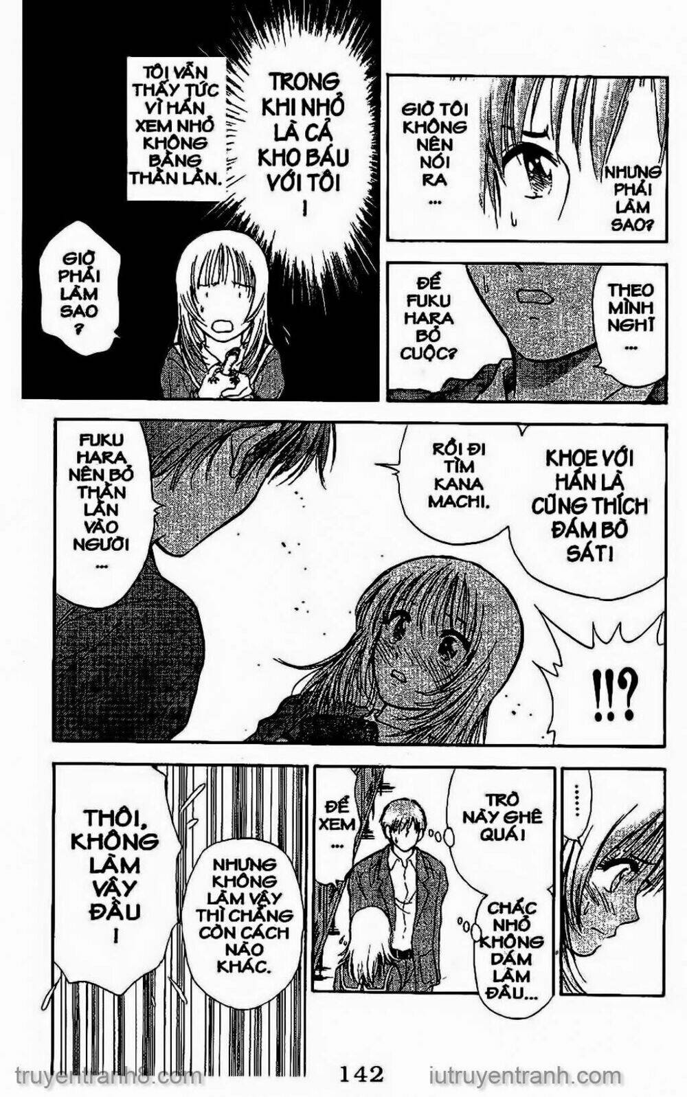 Saladdays: Chapter 104