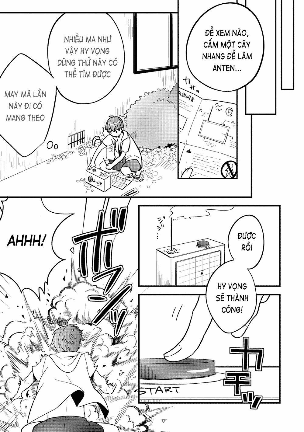 Rokujouma No Shinryakusha: Chapter 18