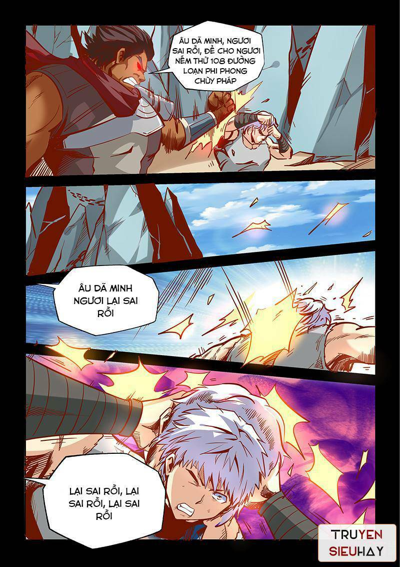 Tu Chân Tứ Vạn Niên: Chapter 22