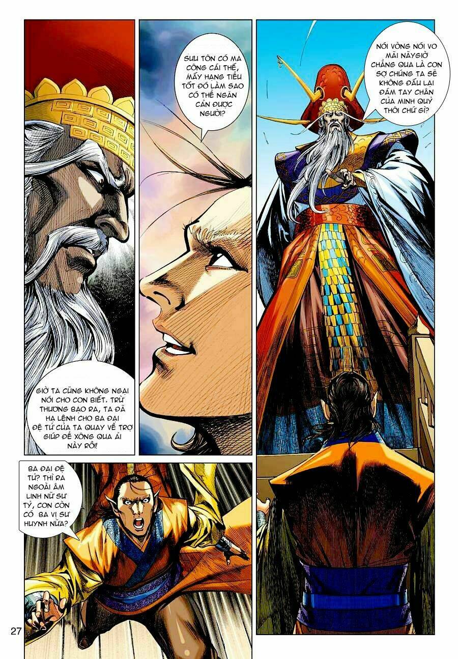 Xuân Thu Chiến Hùng: Chapter 33