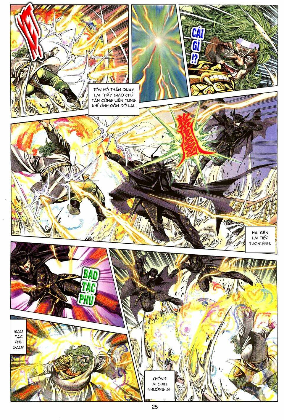 Tuyệt Thế Vô Song: Chapter 82