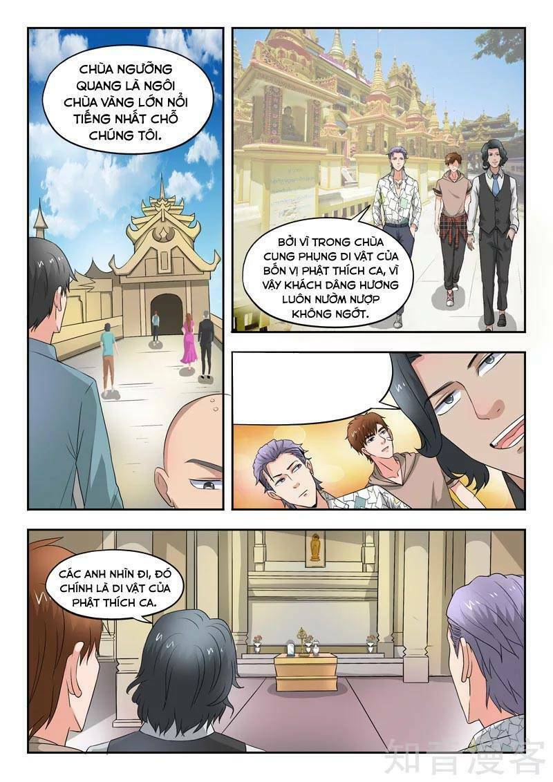 Thấu Thị Chi Nhãn: Chapter 261