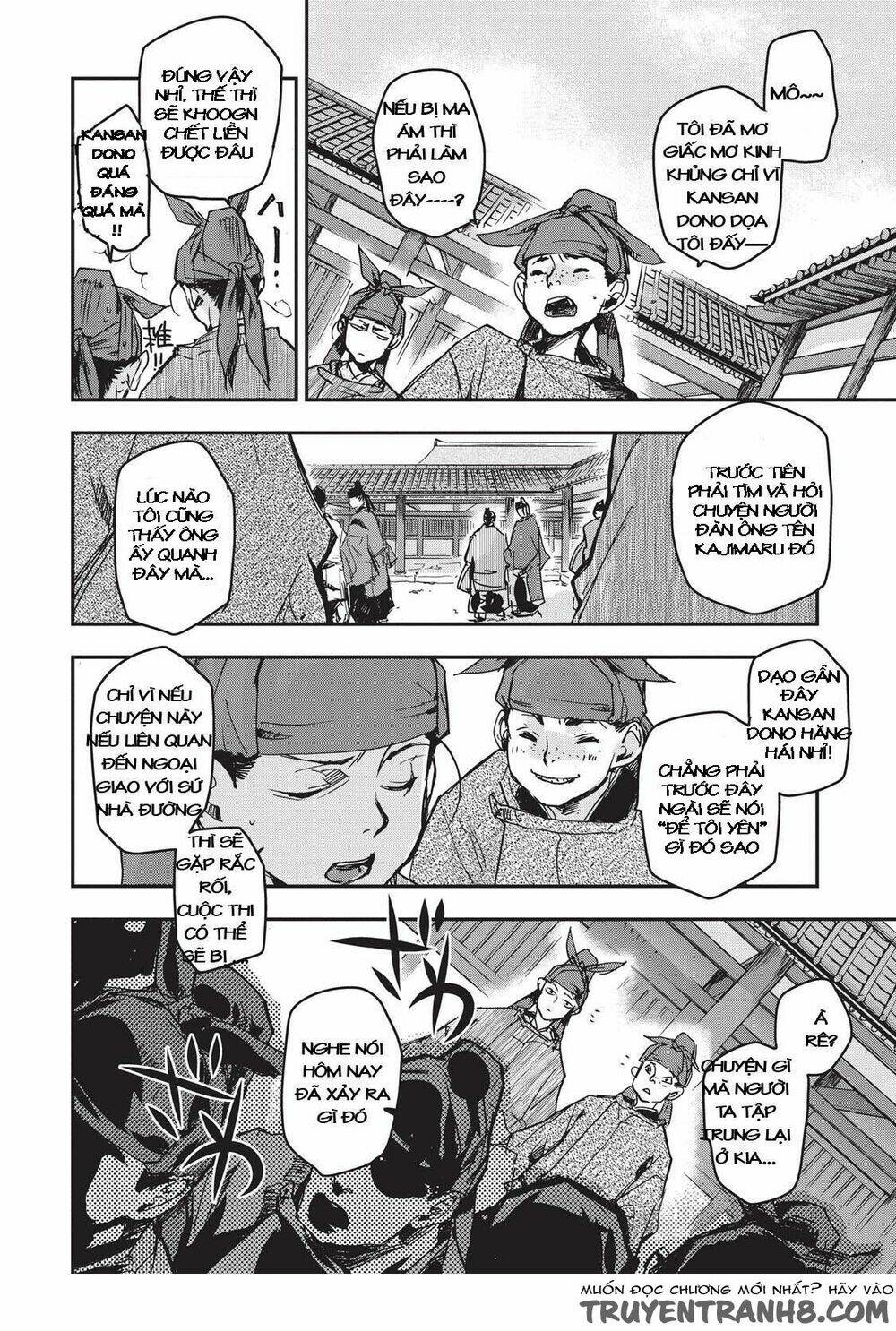 Ứng Thiên Môn: Chapter 9