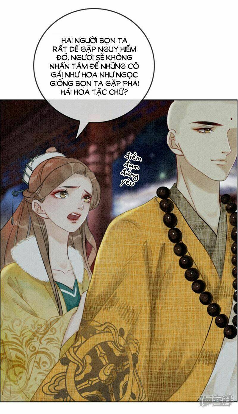 Hậu Cung Của Trẫm Cháy Rồi!: Chapter 23