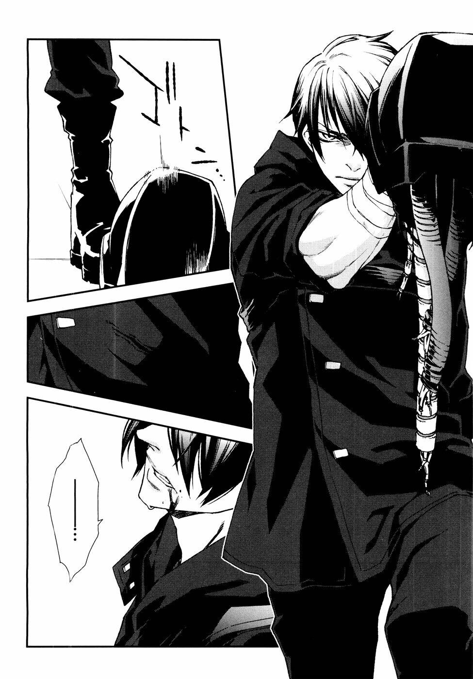 Mother Keeper: Chapter 55