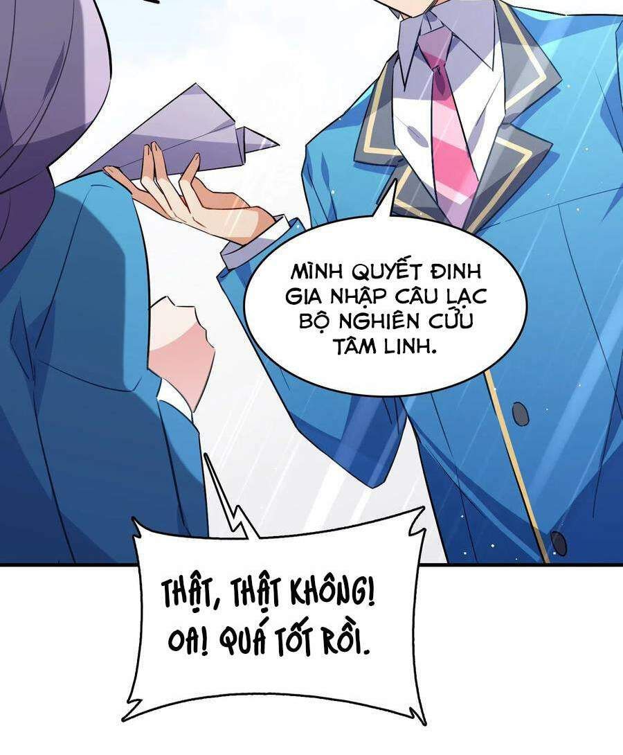 Hóa Ra Tôi Là Công Cụ Trong Game Tình Yêu: Chapter 19