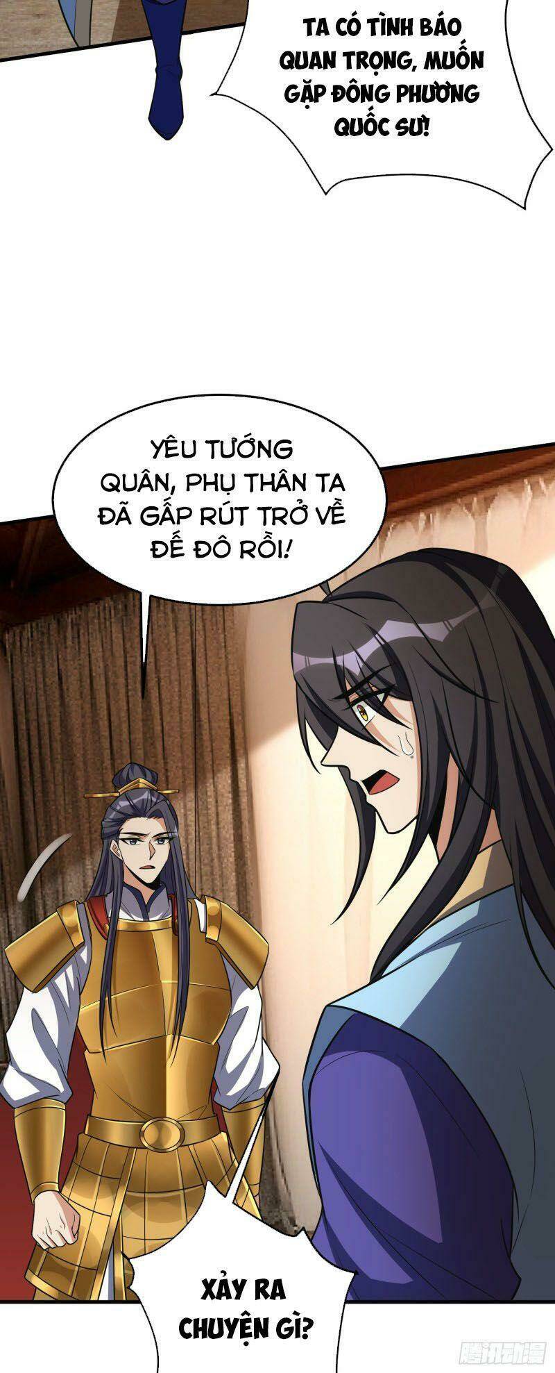 Yêu Giả Vi Vương: Chapter 162