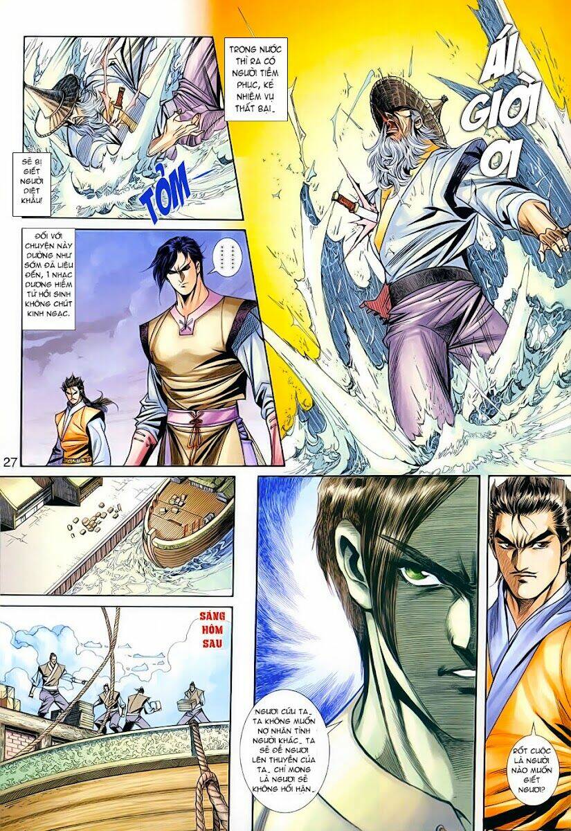 Lục Tiểu Phụng - U Linh Sơn Trang: Chapter 10