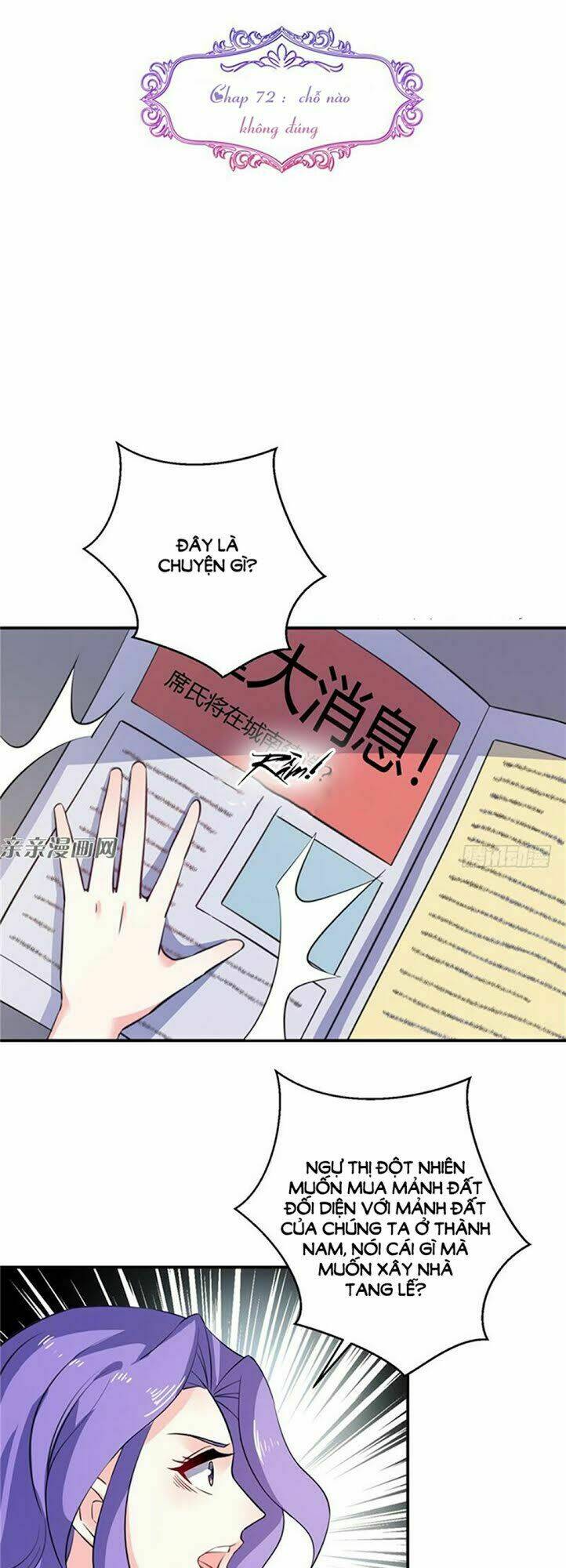 Vợ Yêu Là Báu Vật: Chapter 72